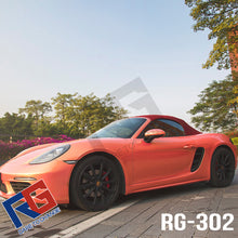 Load image into Gallery viewer, Ceramic - Arjievinyls