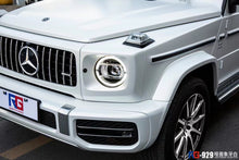 Load image into Gallery viewer, Matt White RG-902